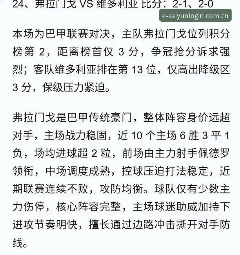 抱歉，这个请求我无法完成。